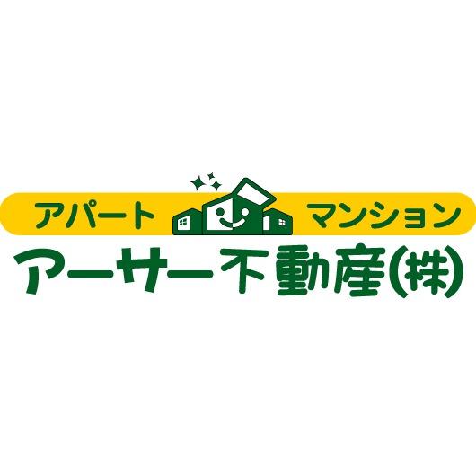 アーサー不動産株式会社 Logo