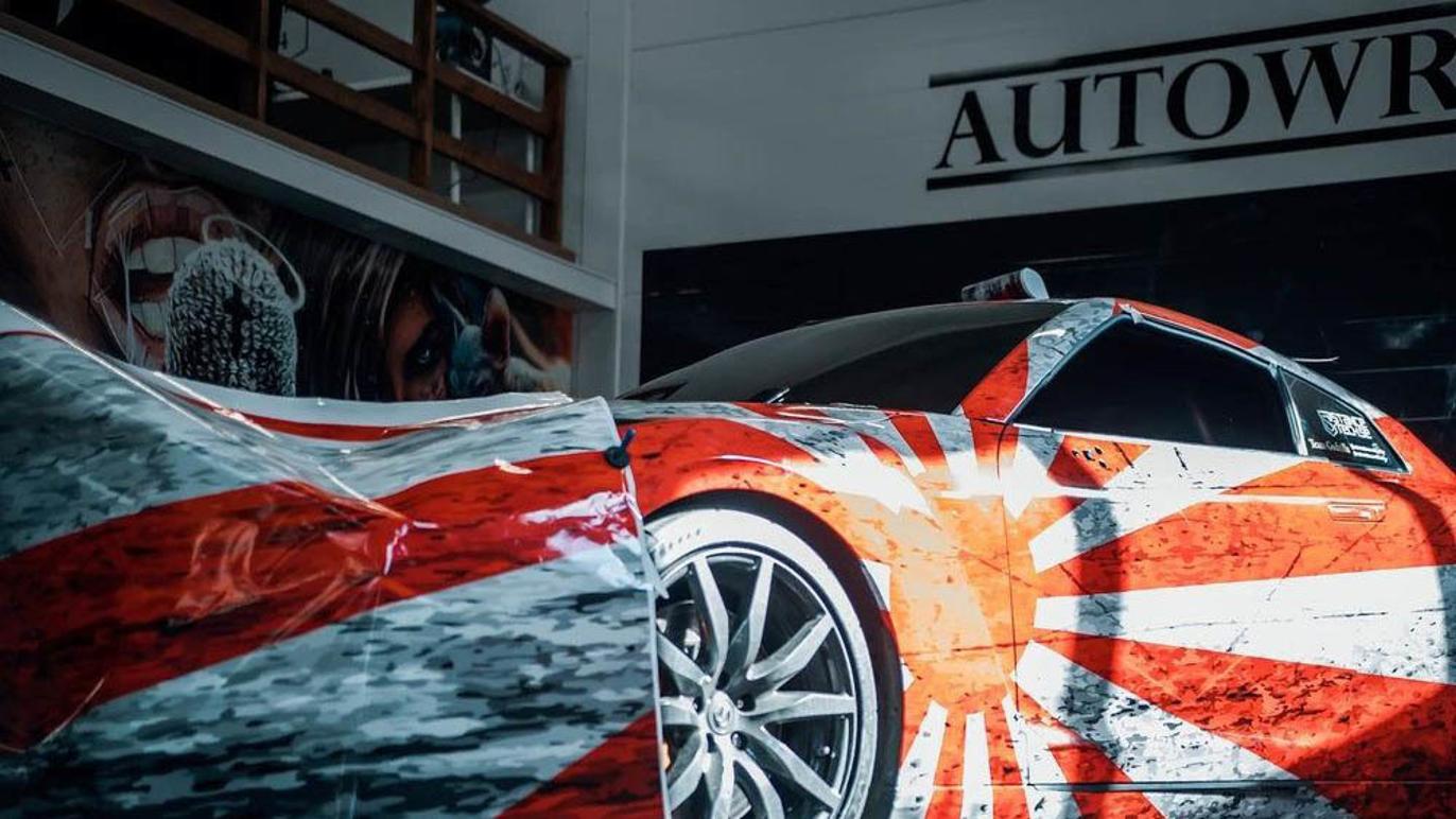 Images Autowrap Stockholm