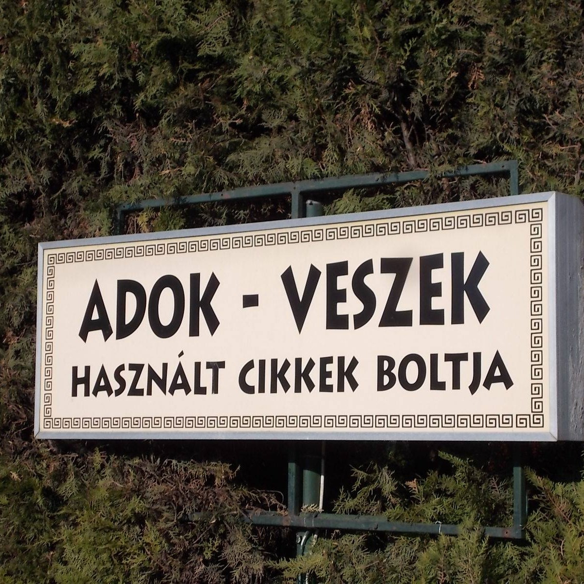 Images Adok-Veszek Használt Cikkek Boltja, Antik és stíl bútorok