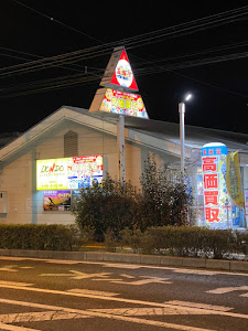 Images 買取専門店 玉光堂 ライオン堂店