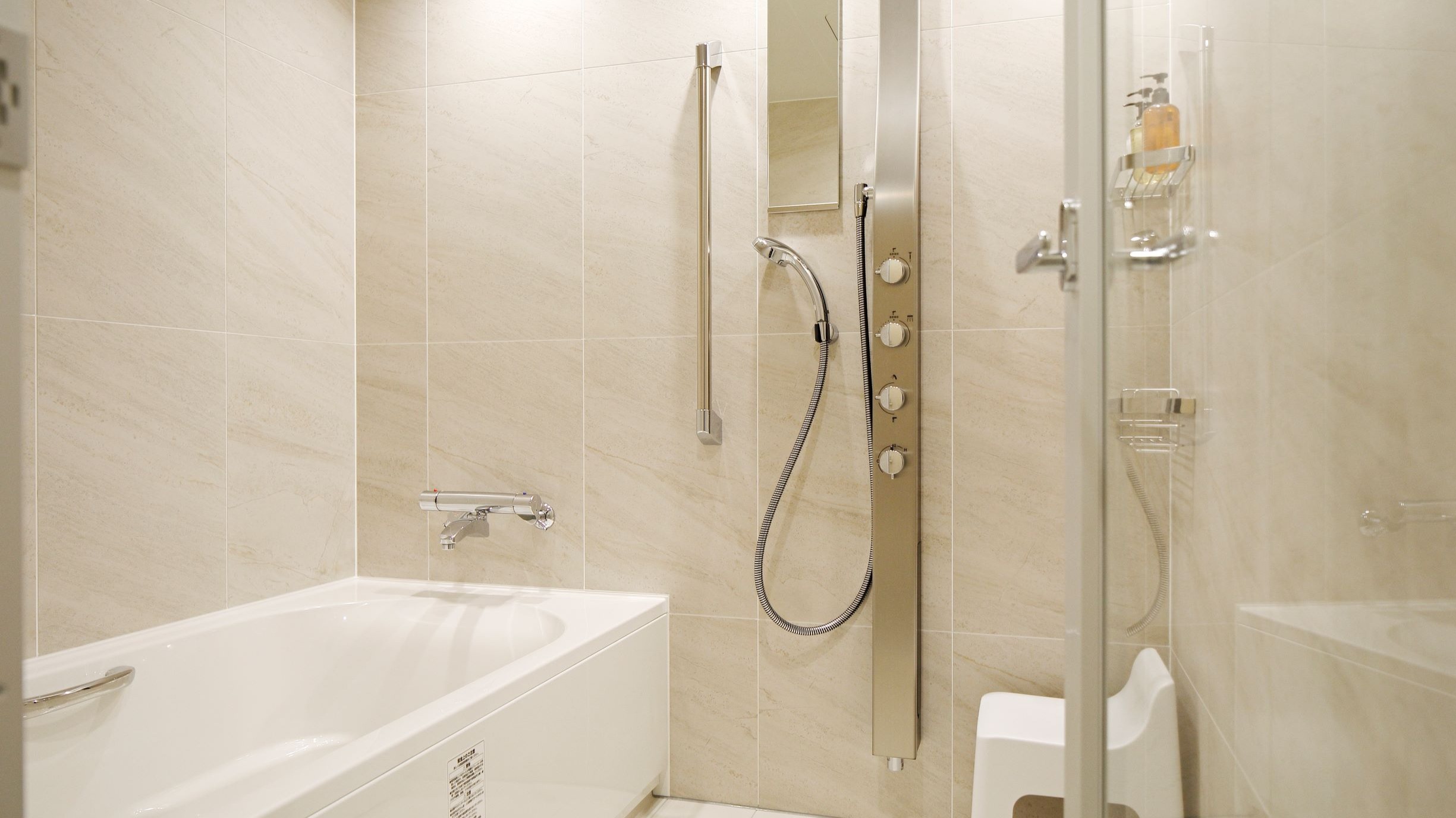 HakoBA Hakodate by THE SHARE HOTELS