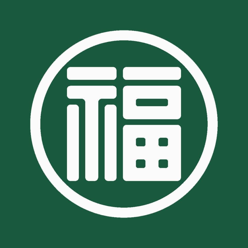 丸福樓 Logo