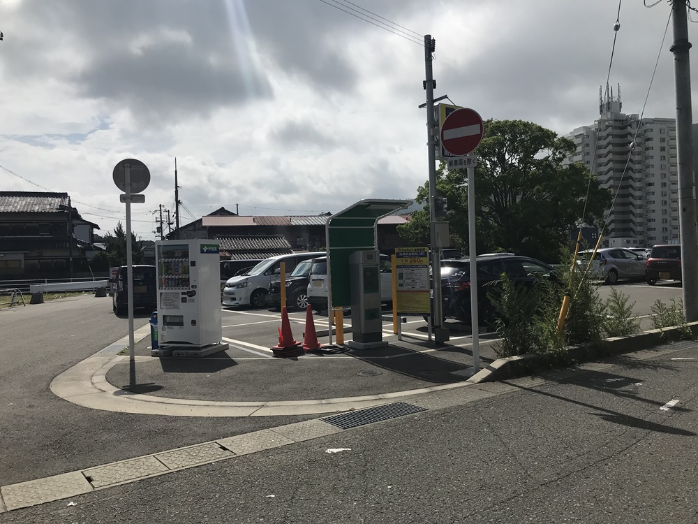 Images ONE PARK海南駅前