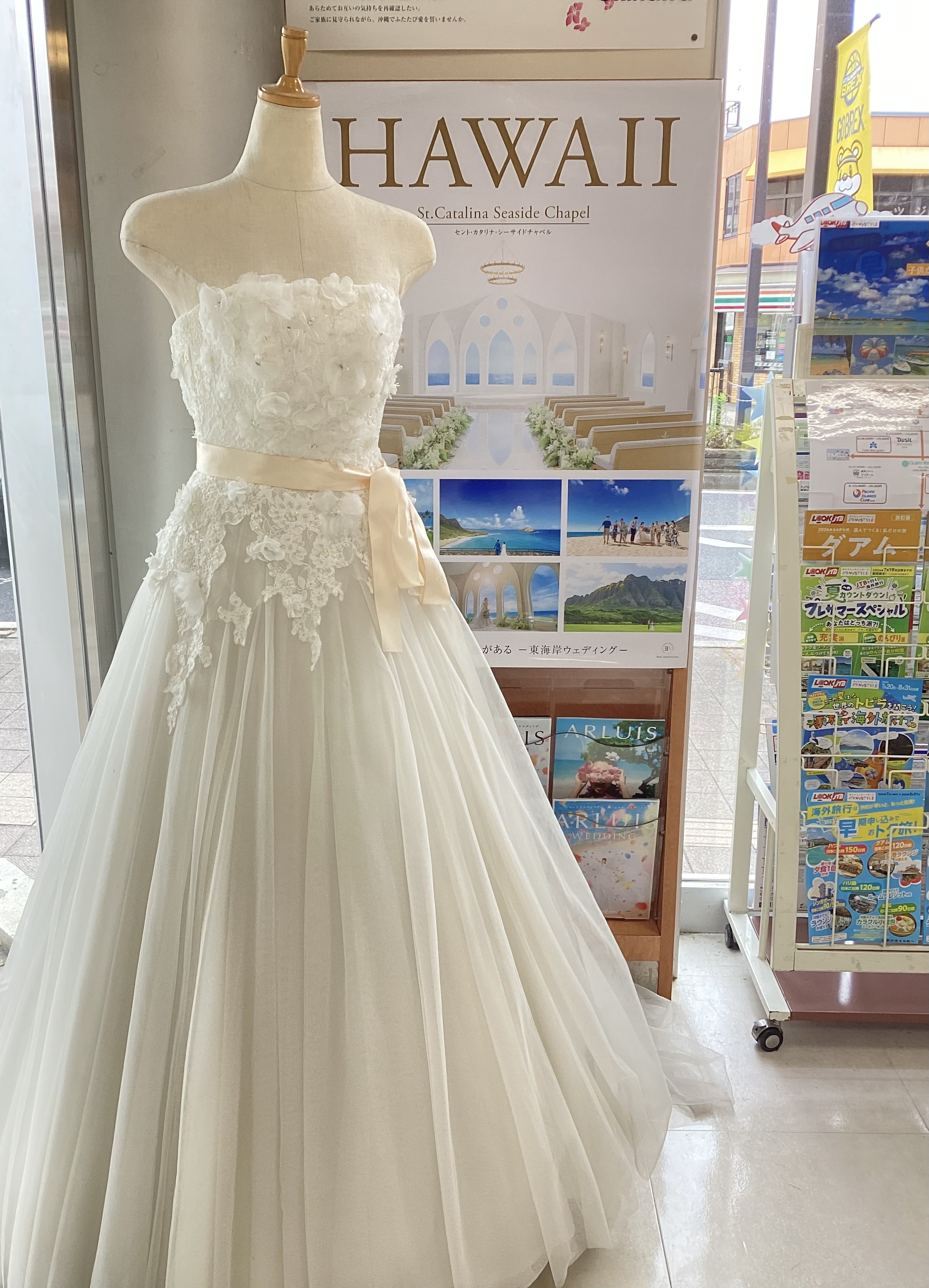Images JTBウエディングデスク宇都宮