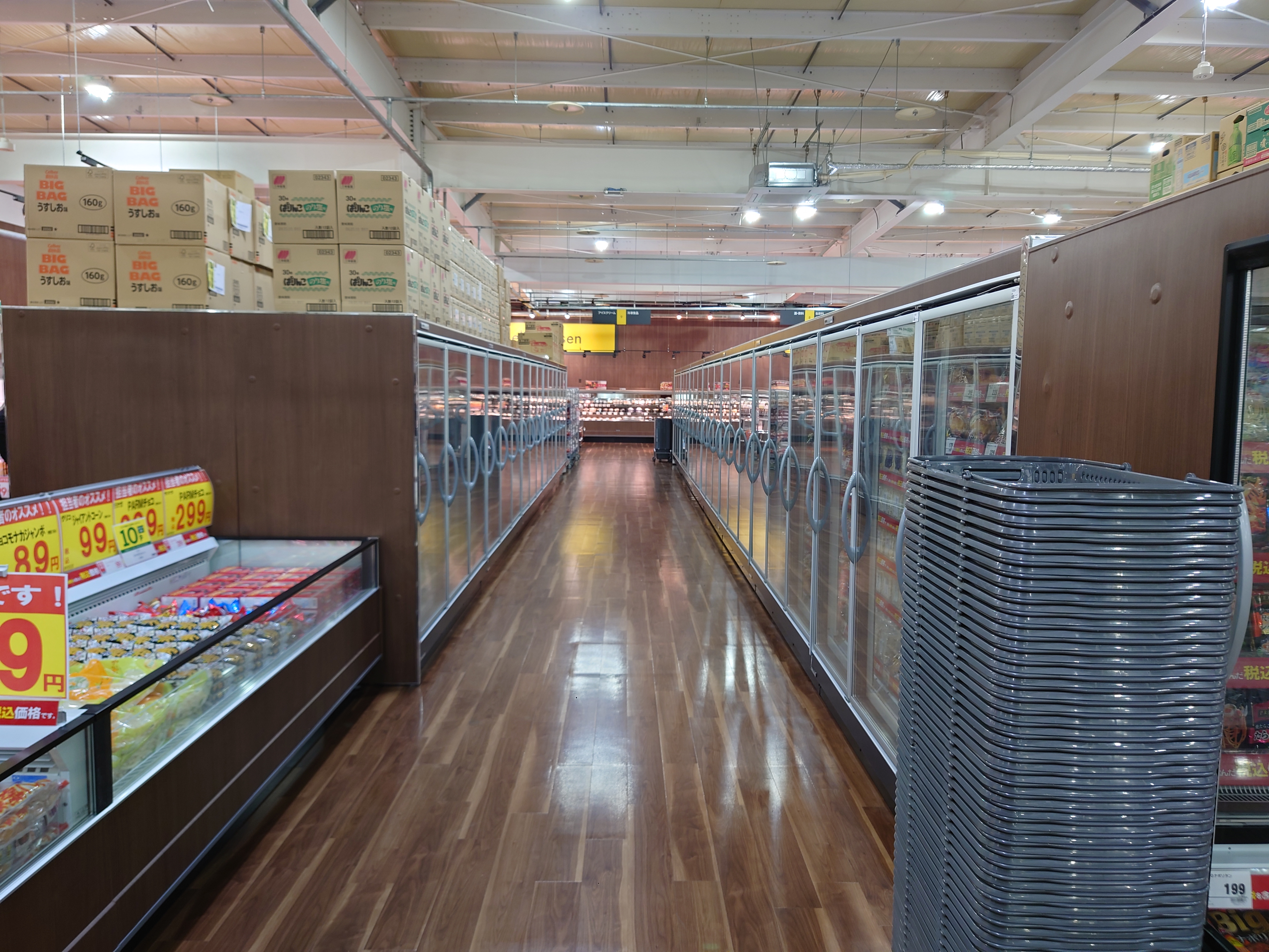 Images スーパーセンタートライアル佐世保大和店