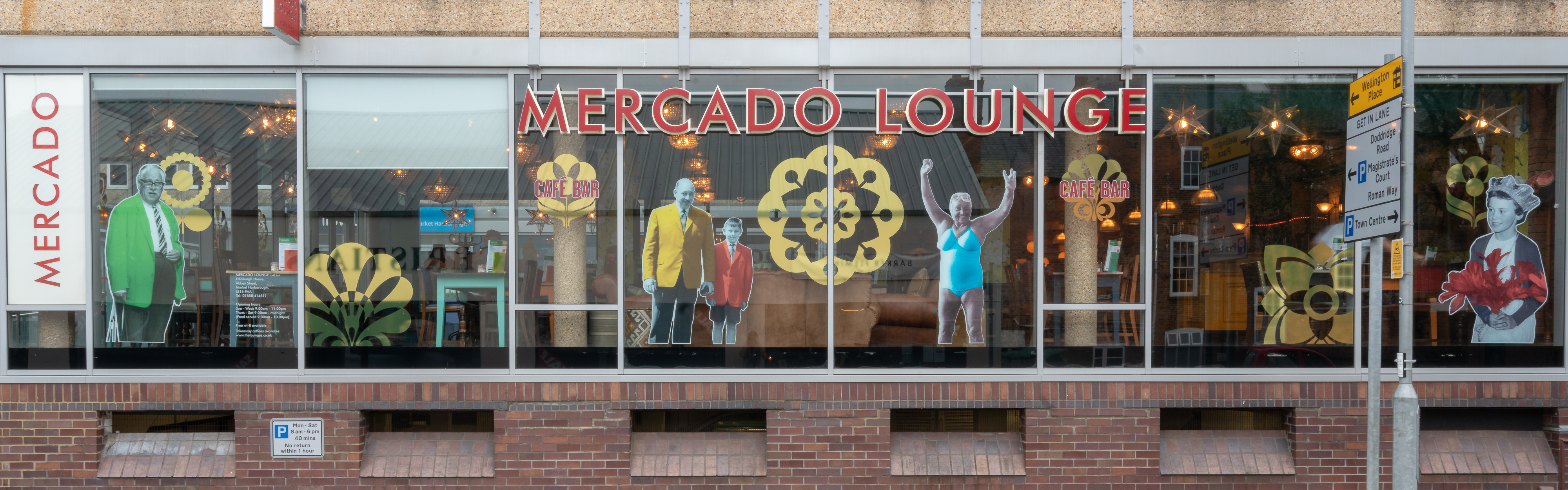 Mercado Lounge