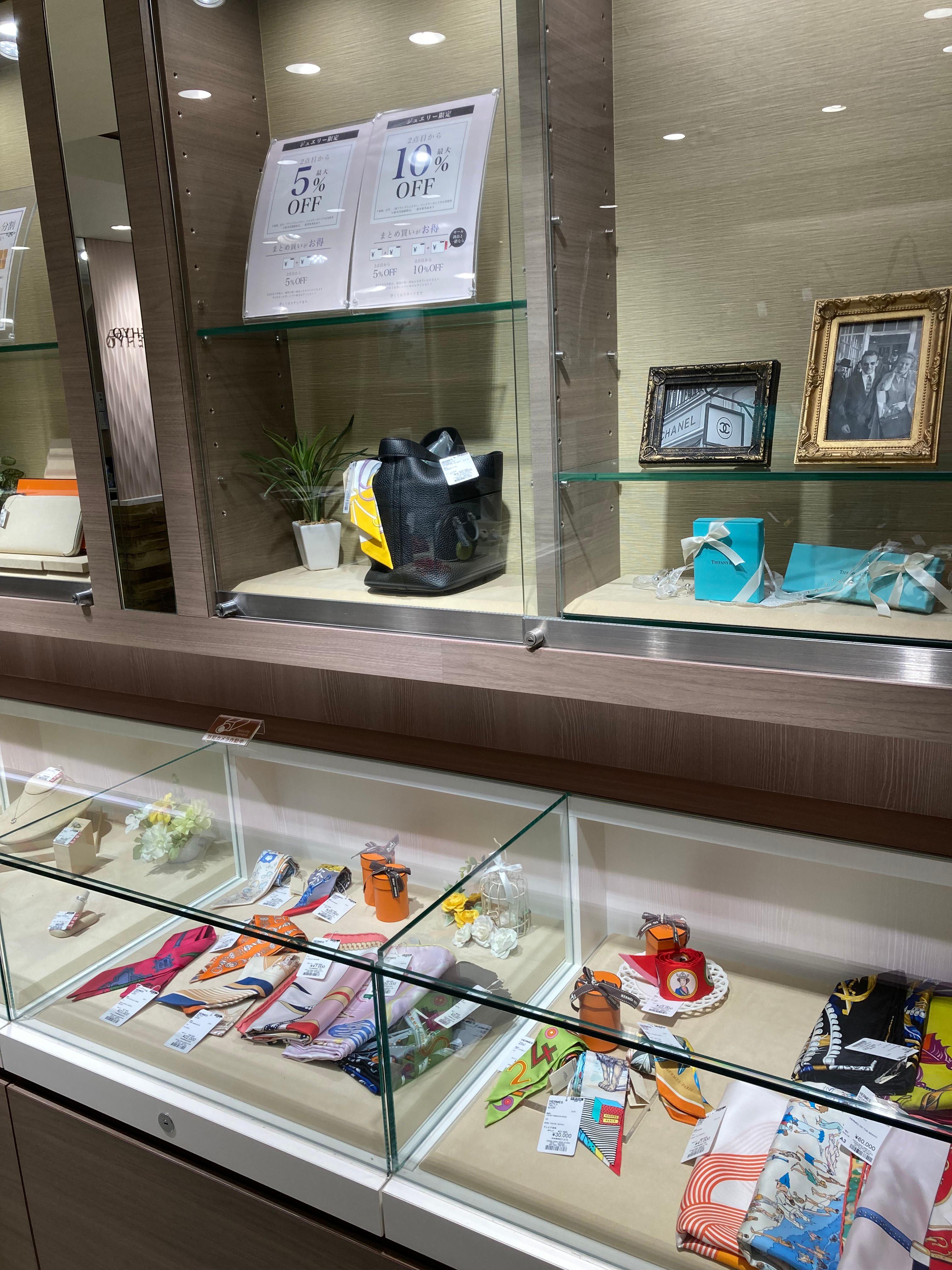 Images KOMEHYO (コメ兵) 町田店