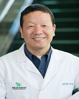 Headshot of Ganxin Yan, MD