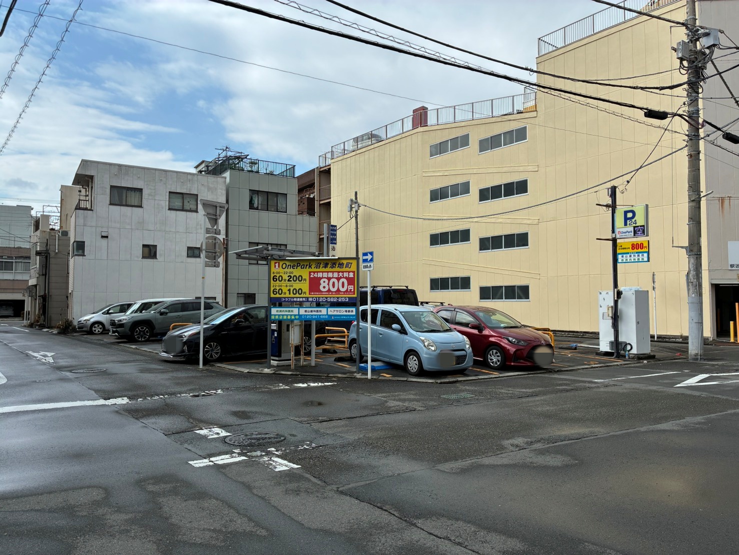 ONE PARK沼津添地町 | OnePark