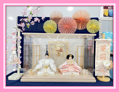 エミフルMASAKI店｜ベビー用品・マタニティ用品のアカチャンホンポ