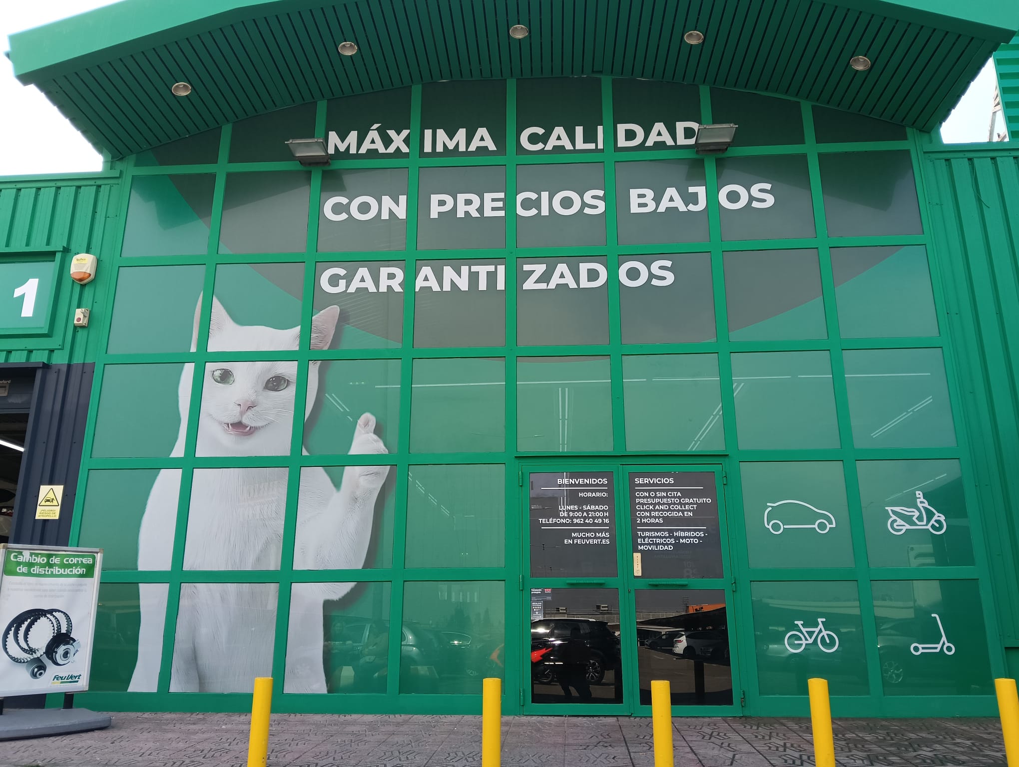 Galería en miniatura