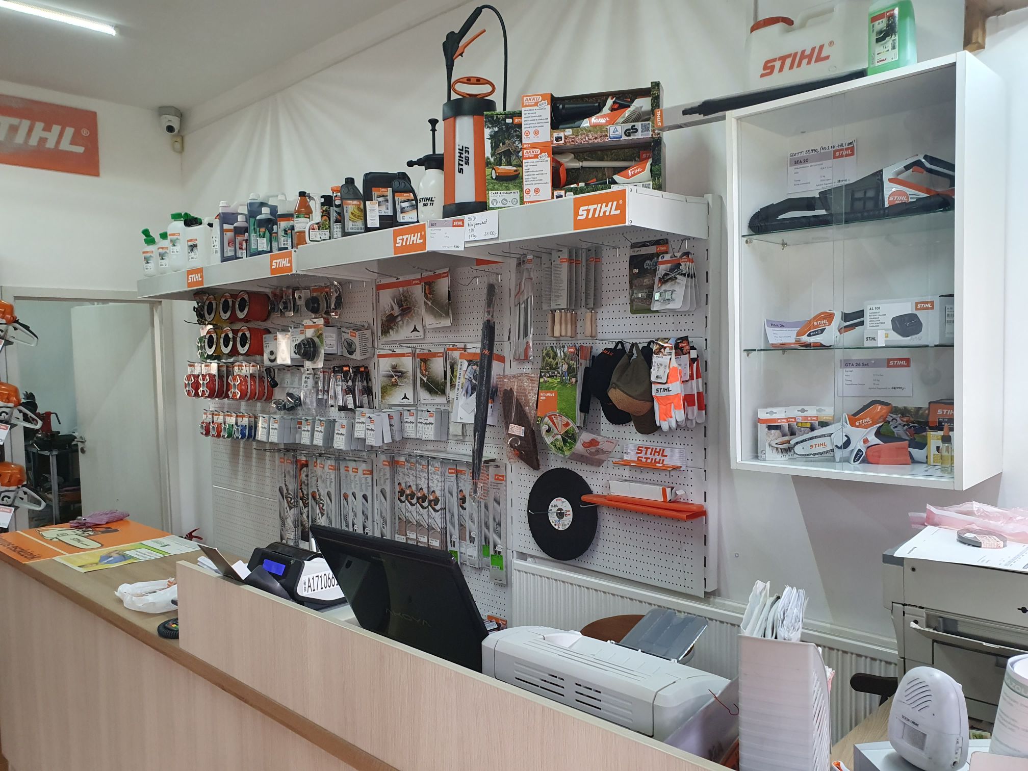 Images STIHL Szakkereskedés és Szerviz