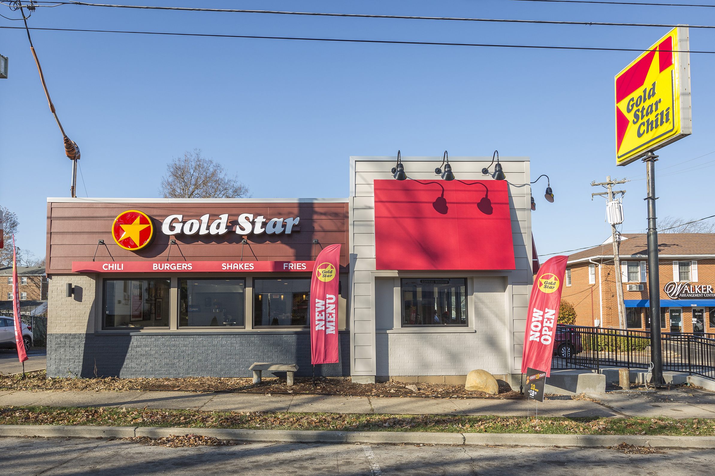Gold Star Mt. Healthy storefront after the remodel. 