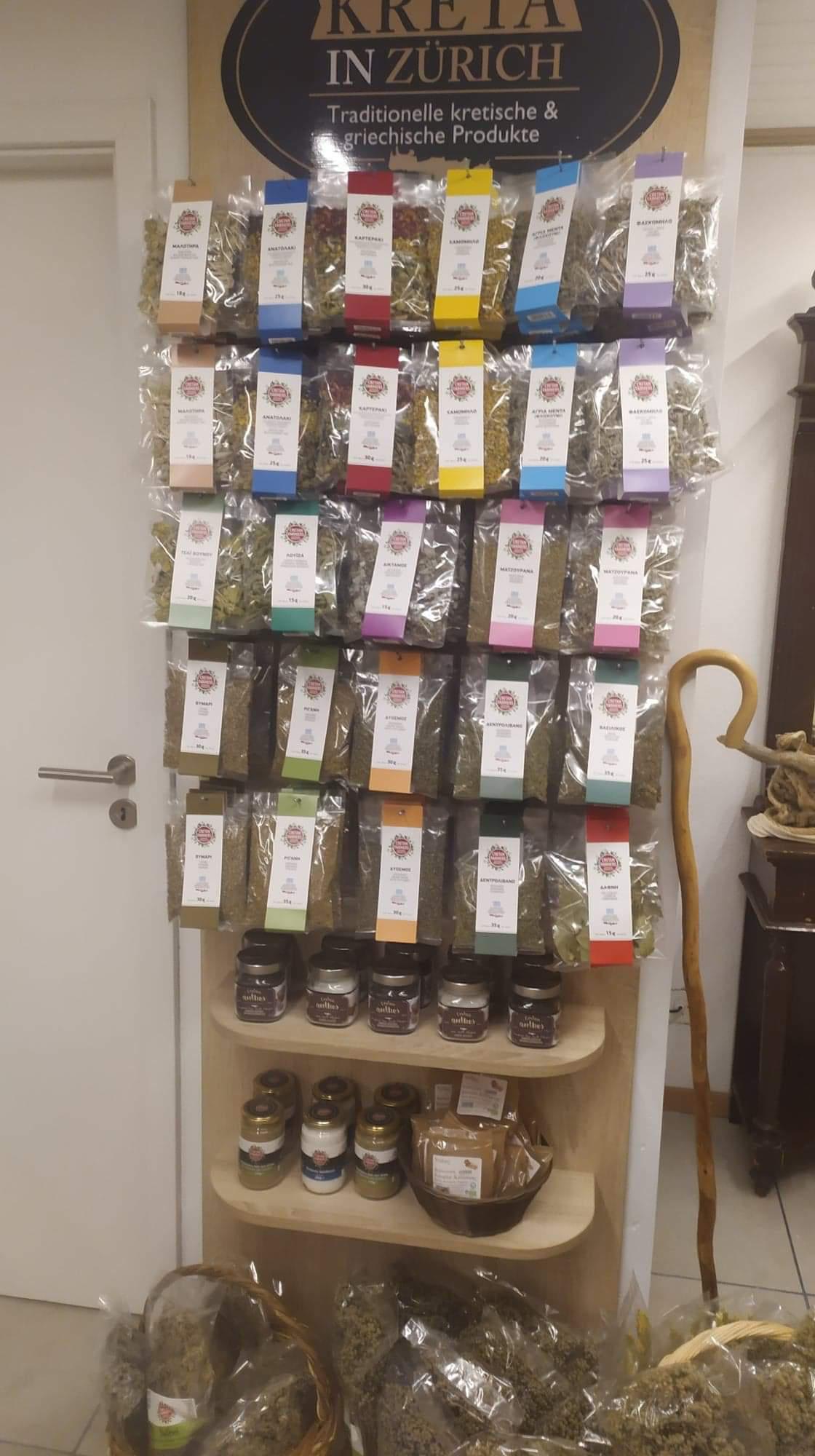 Kreta in Zürich - Kallergis & Kassotaki KLG, Wehntalerstrasse 317 in Zürich