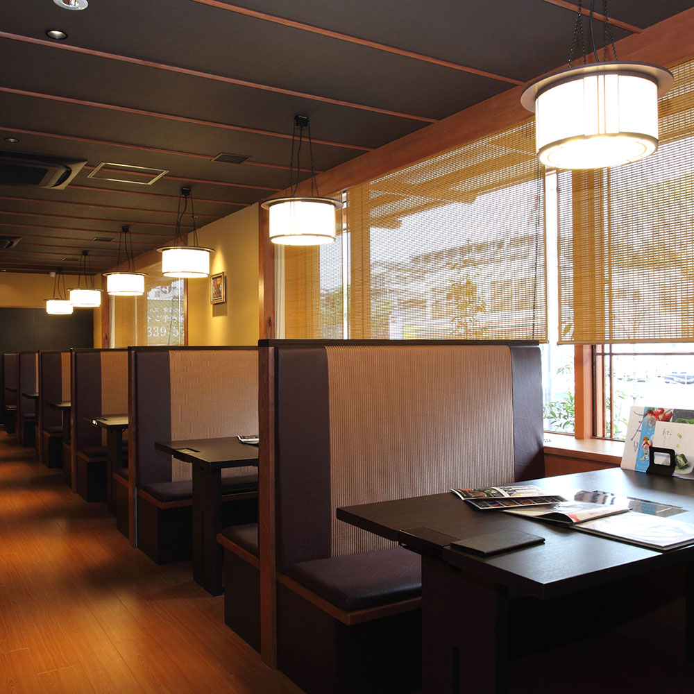 Images かごの屋 保土ヶ谷区役所前店