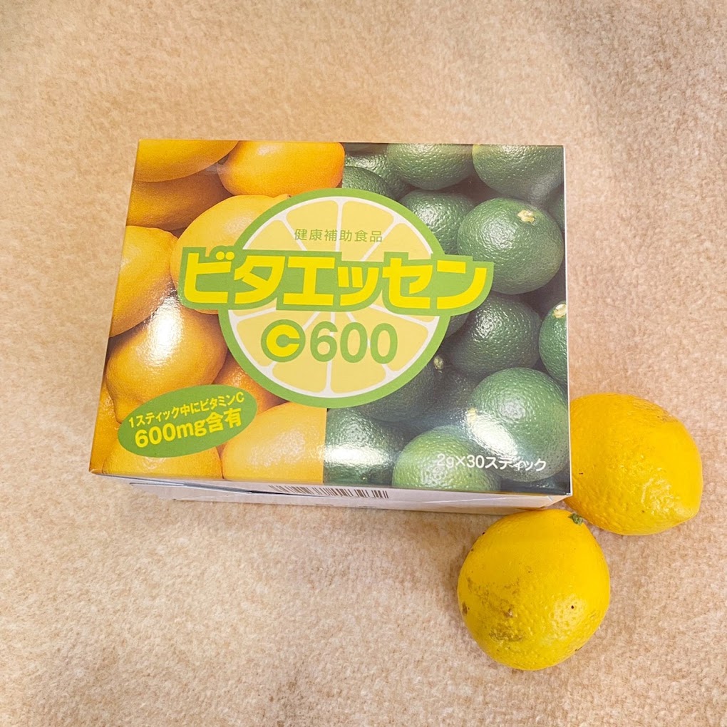 Images ピュアリーナチュラルライフスパ甲府本店