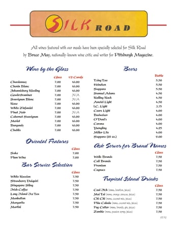 Images Silk Road Gourmet Chinese Restaurant