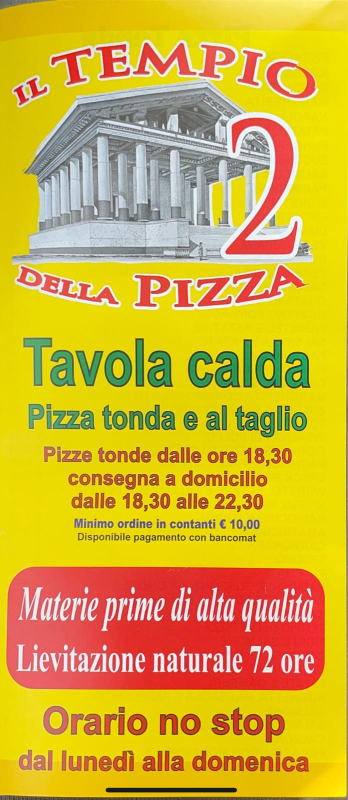Images Il tempio della pizza 2