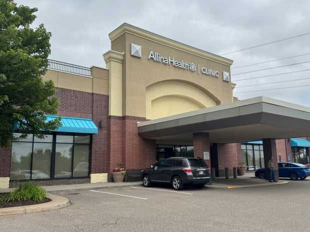 Images Allina Health Maple Grove Clinic