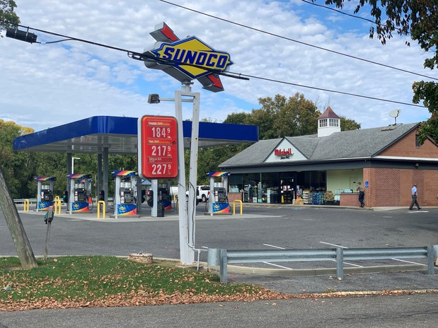 Images Sunoco
