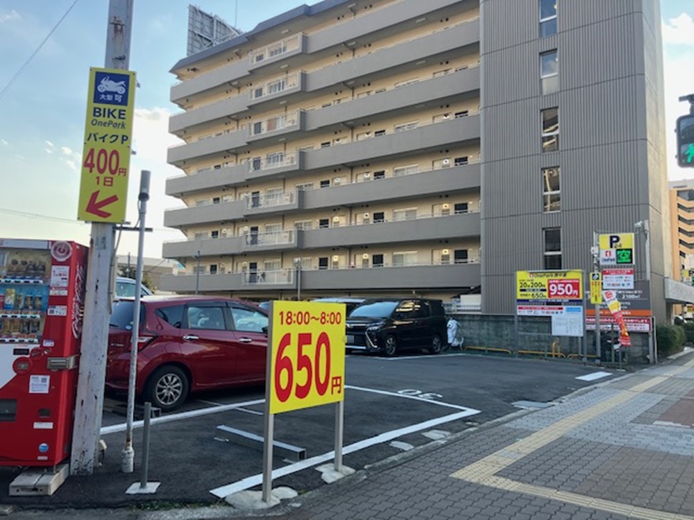 Images ONE PARK西中島