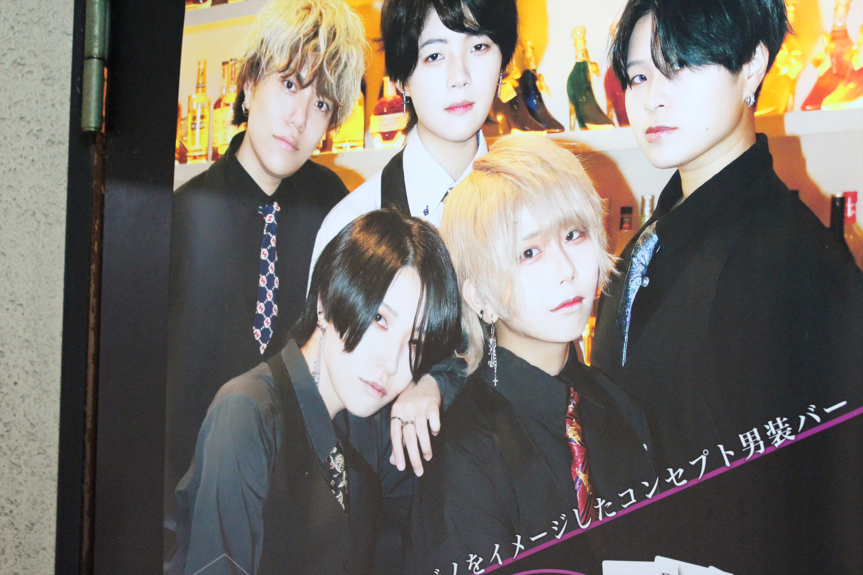 Images 男装Bar Dice