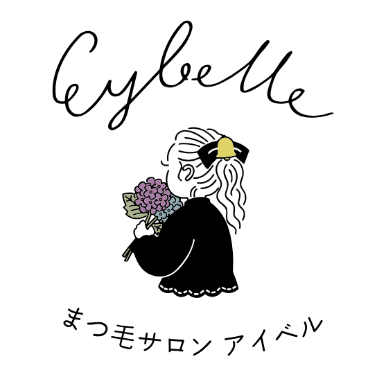 Eybelle Logo