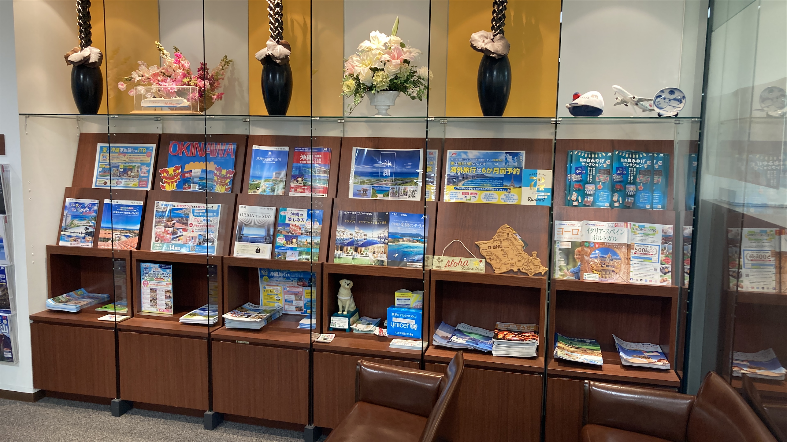 Images JTBウエディングデスク井筒屋旅行センター小倉