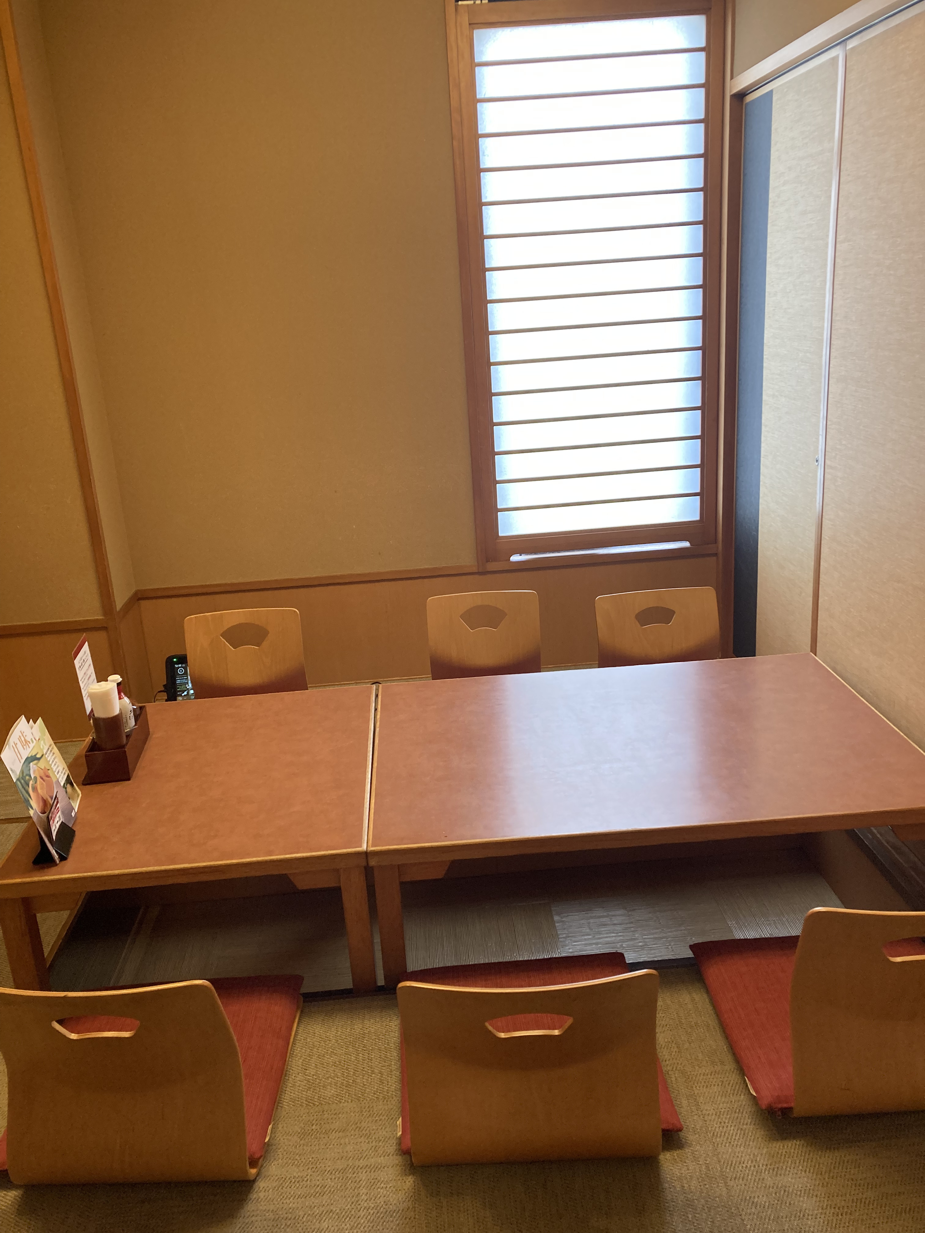 Images かごの屋 奈良王寺店