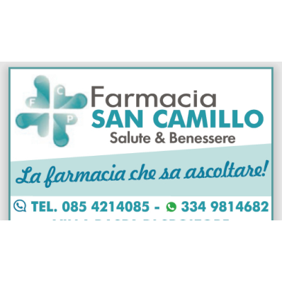 Farmacia San Camillo Logo