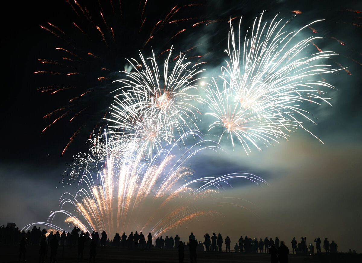 Hephaistos - Art of pyrotechnics, Josef-Welle-Weg 10 in Haldenwang