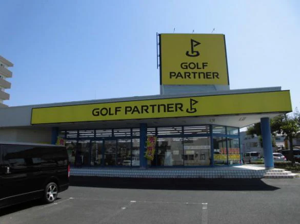 Images ゴルフパートナー 松江くにびき通り店