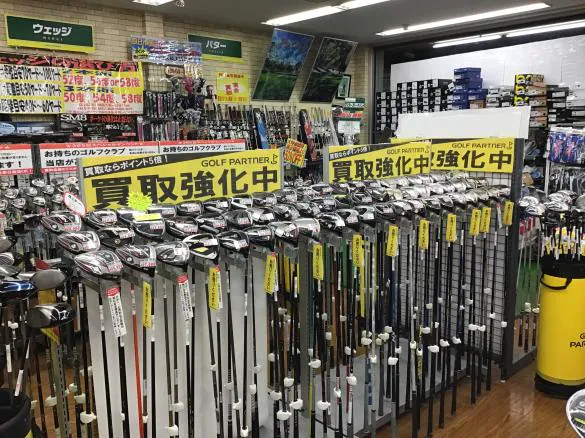 Images ゴルフパートナー 四日市店