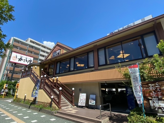 Images かごの屋JR和歌山駅前店