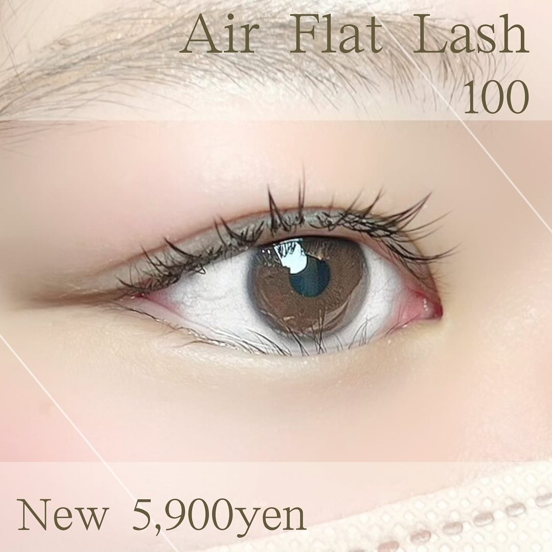 Images eyelash salon LIALI