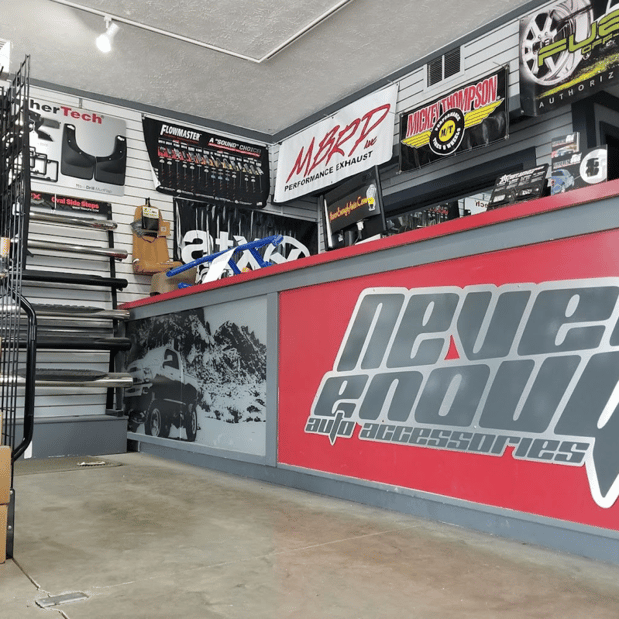 Images Never Enough Auto Accessories