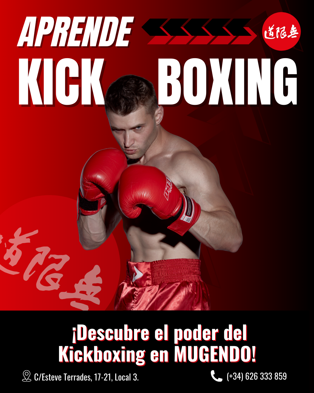 Images Mugendo Vallcarca