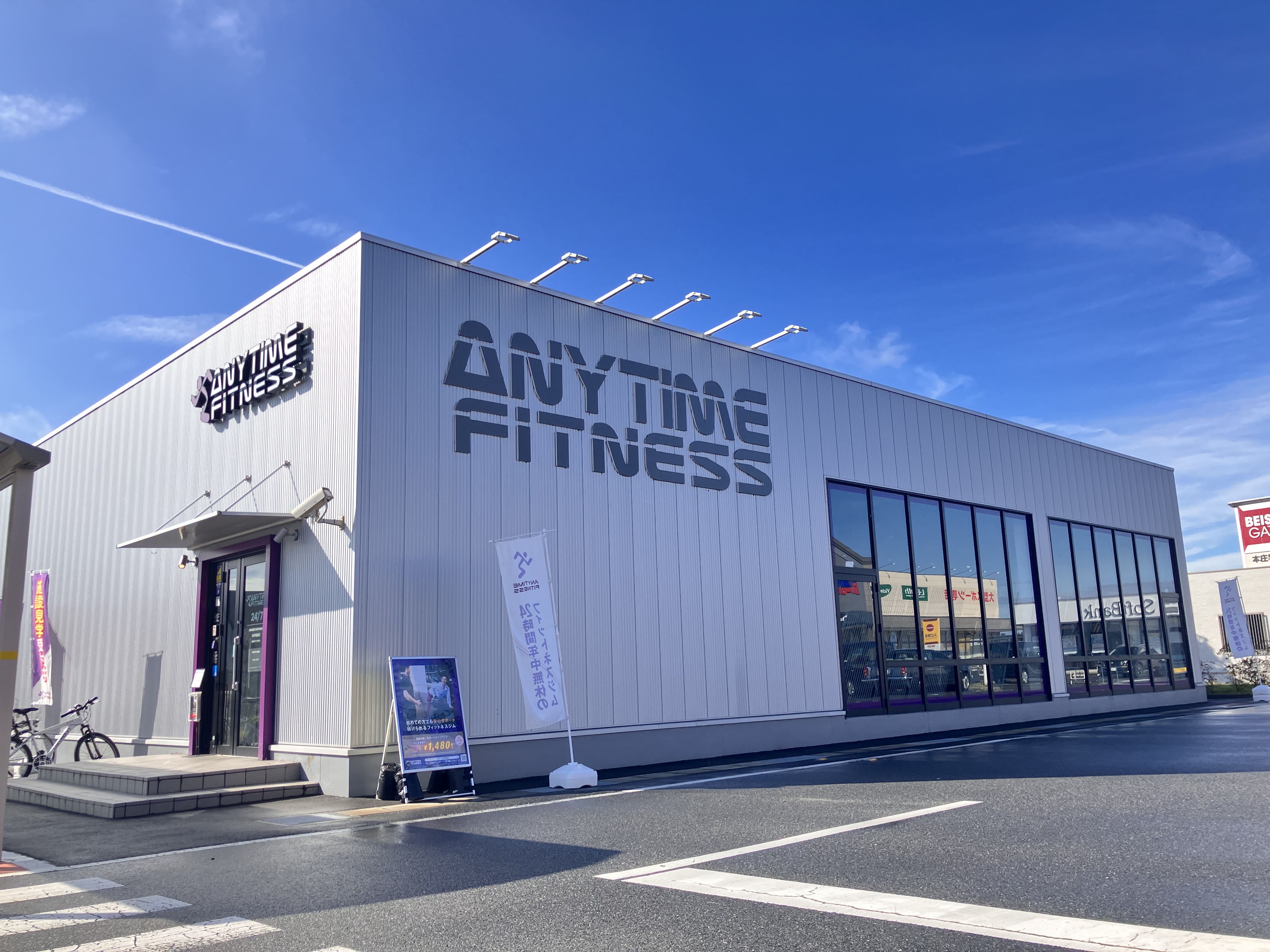 Images エニタイムフィットネス 本庄早稲田店