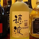 Images 鮨 海鮮居酒屋 うおよし