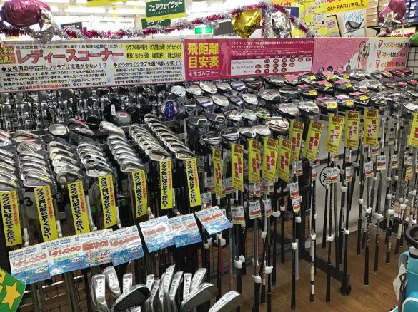 Images ゴルフパートナー 小田原店