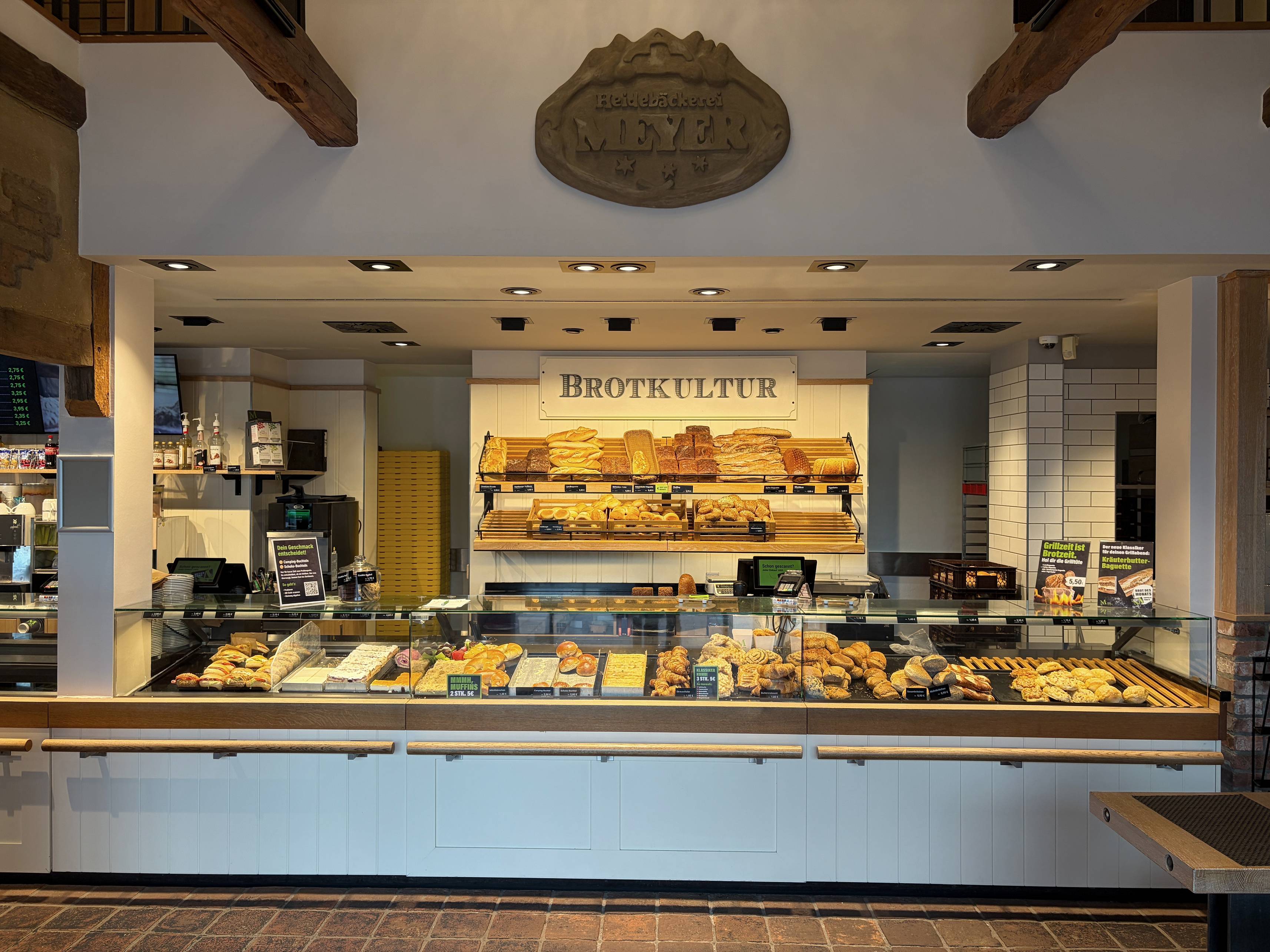 Café Hüüs Hoff, Försterweg 6a in Wahrenholz