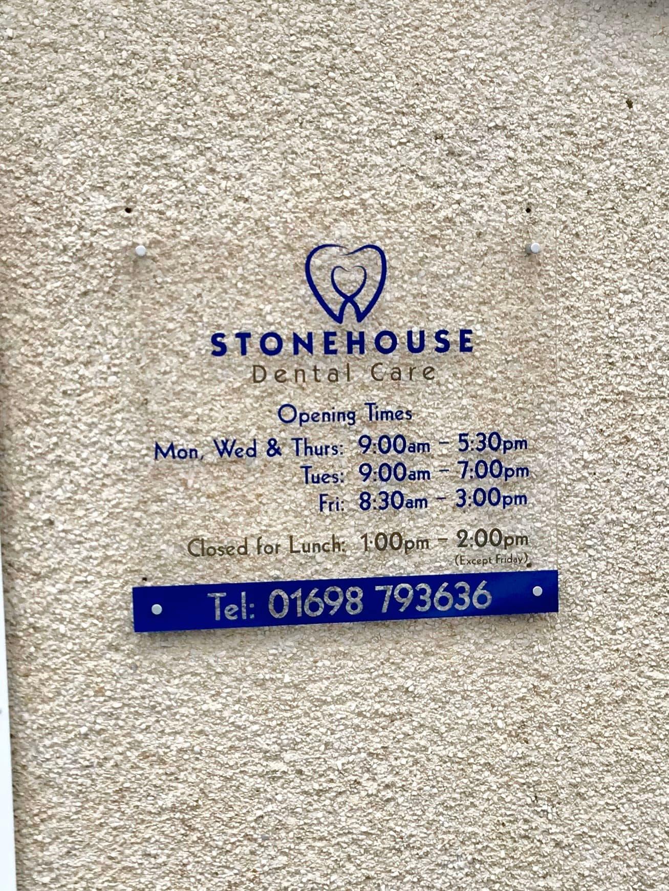 Stonehouse Dental Care Larkhall 01698 793636