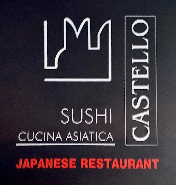 Images Ristorante Giapponese e Cinese Sushi al Castello Arco