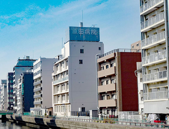 Images 原田病院