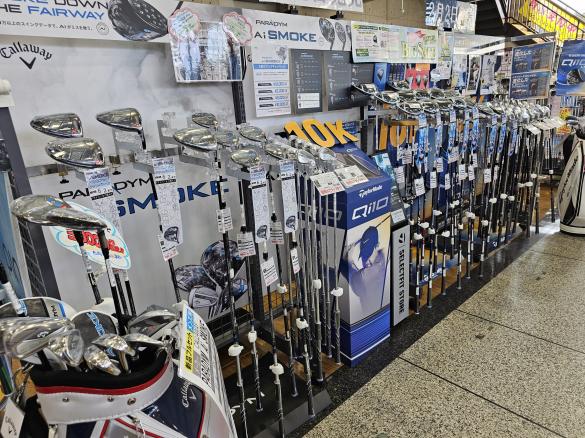 Images ゴルフパートナー いわき中央店