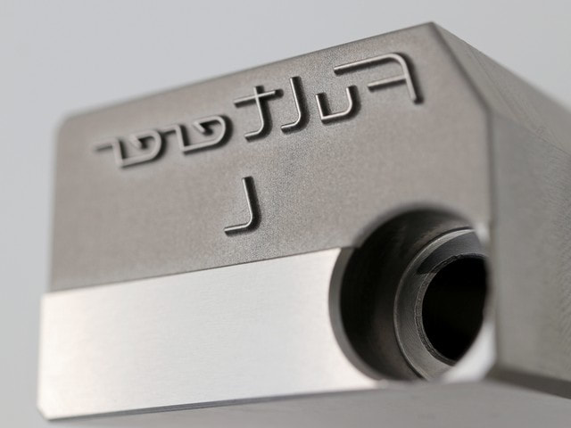 Lascript Lasertechnologie GmbH & Co KG, Allgäustraße 5 in Hörbranz