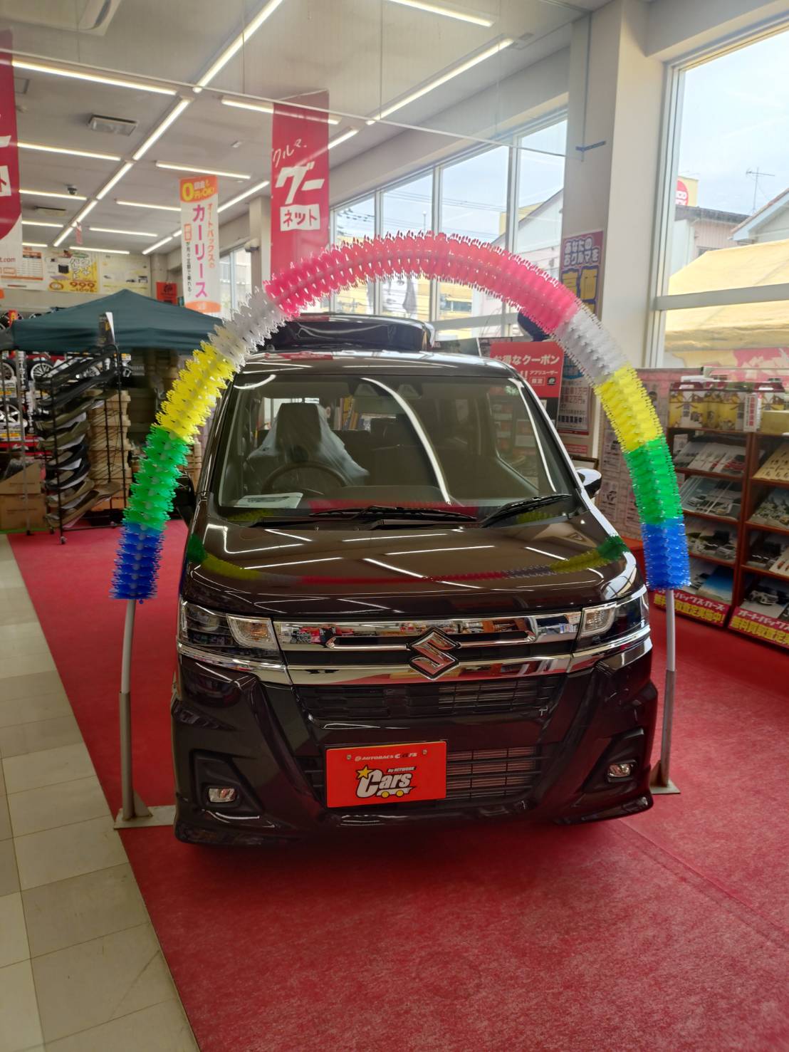 Images オートバックス 宮古