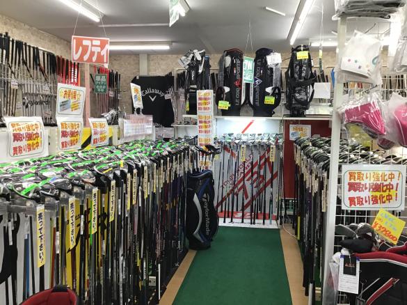 Images ゴルフパートナー 西宮北店