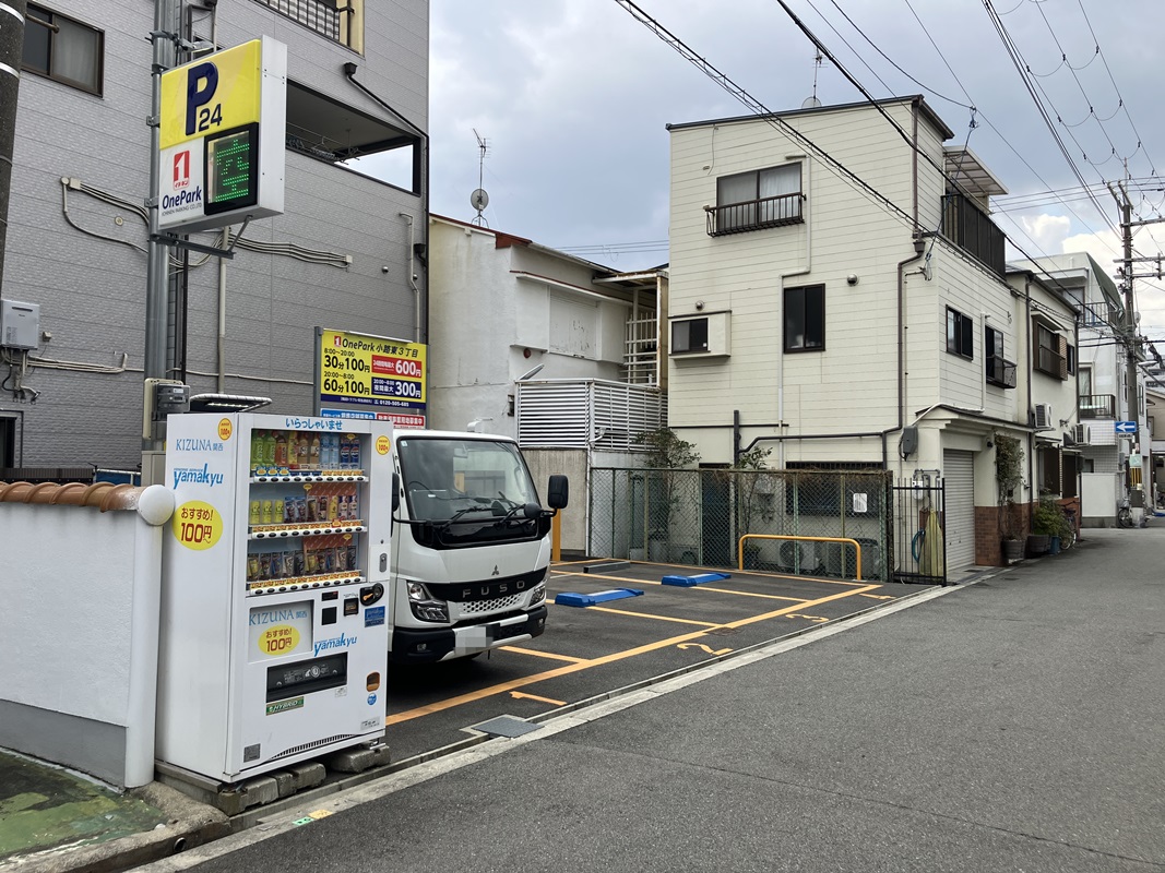 Images ONE PARK小路東3丁目