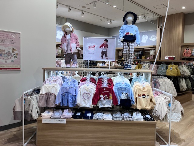 くずはモール店｜ベビー用品・マタニティ用品のアカチャンホンポ